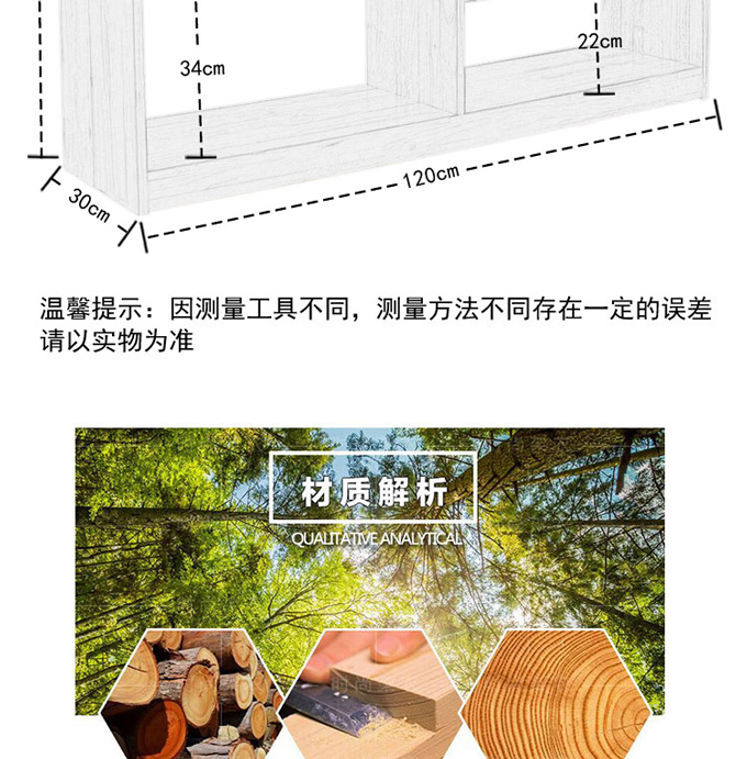 幼兒園實(shí)木五格玩具儲(chǔ)物柜 橡膠木幼兒園柜 豎五格收納架