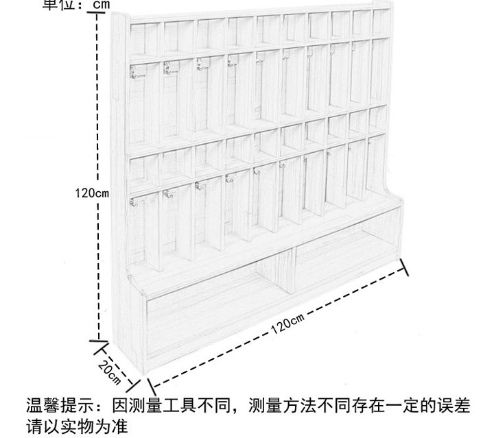 幼兒園口杯毛巾一體架 兒童實(shí)木口杯毛巾口杯架