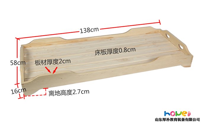 幼兒園在挑選午睡床需要注意哪些？