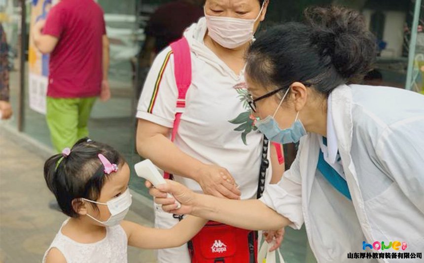 多地下達(dá)幼兒園開(kāi)學(xué)通知！疫情之下，幼兒園開(kāi)學(xué)需要做哪些準(zhǔn)備？