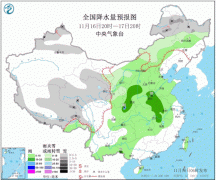 2020年末降溫來襲，如何為孩子科學(xué)加衣