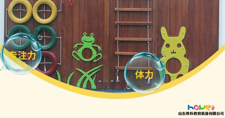 幼兒園戶外攀爬架廠家，兒童戶外攀爬組合玩具