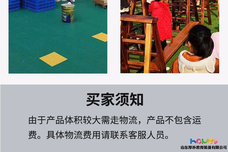 幼兒園安吉大滾筒 戶外游戲滾筒玩具