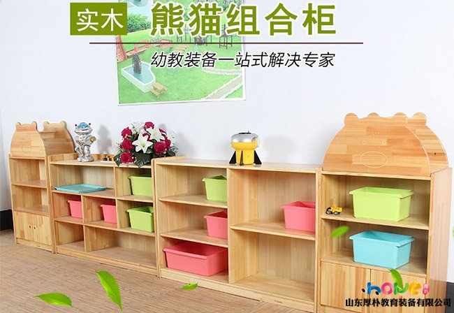 幼兒園班級(jí)科學(xué)區(qū)投放的材料有哪些