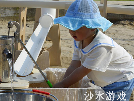 幼兒園沙水區(qū)材料