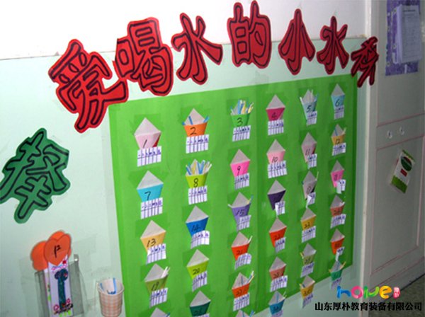 幼兒園杯架放置區(qū)域如何進行墻面環(huán)創(chuàng)