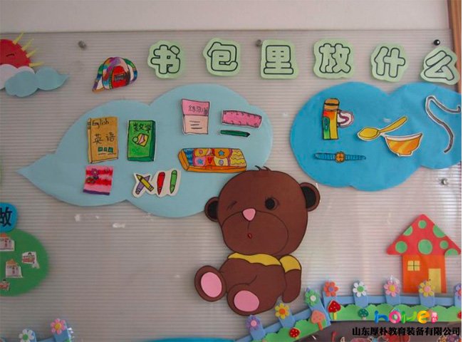 幼兒園書包柜的布置環(huán)創(chuàng)怎么做