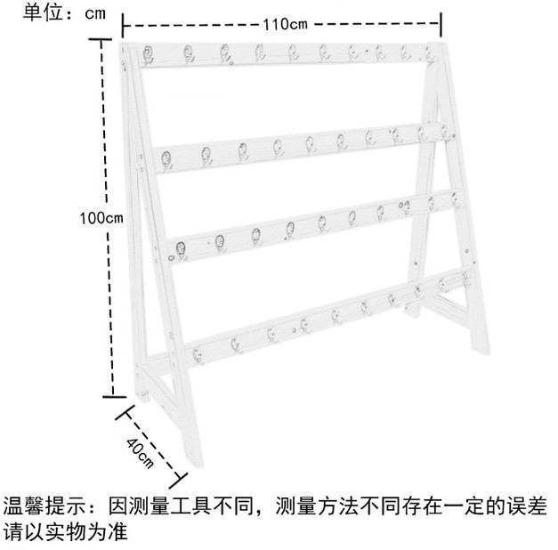 幼兒園毛巾架間隔距離標(biāo)準(zhǔn)是多少