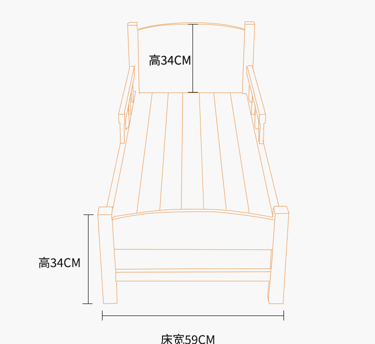 幼教實(shí)木圍欄床