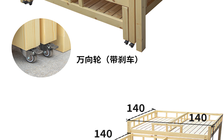 幼兒園三層推拉床 幼兒園多層床